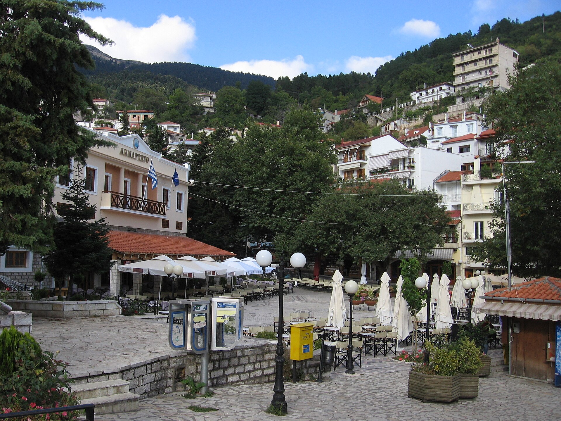 Καρπενήσι