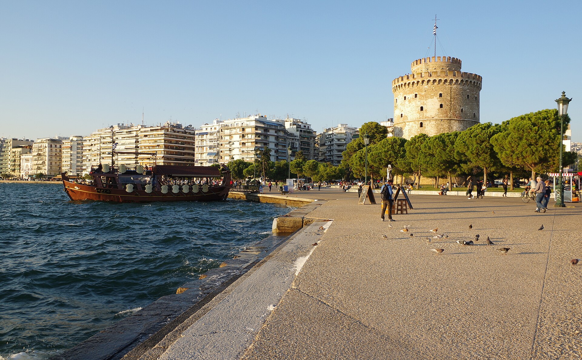 lh2-thessaloniki Thessaloniki